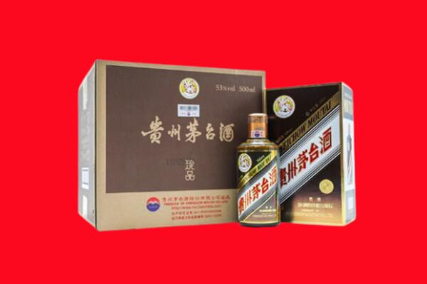 保定唐市回收珍品茅台酒